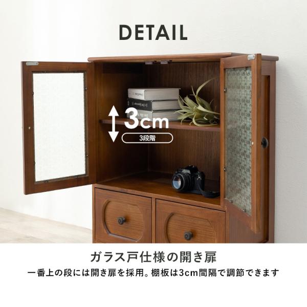 通販銀座大正ロマン 日本家具 アンティーク 棚 キャビネット ヴィンテージ 昭和レトロ キャビネット・サイドボード