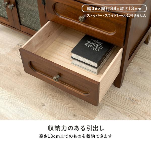 HAGiHARA テレビ台 ローボード おしゃれ 収納 90 レトロ 完成品