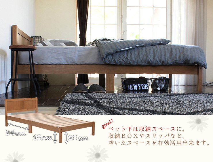 31020円 人気No.1 nora. 〇ノラ ベッドフレーム シングルサイズ クレマ 3個口 352834
