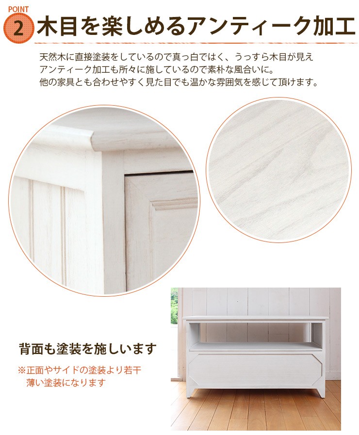 HAGiHARA（萩原） テレビ台 おしゃれ テレビボード TV台 TVボード