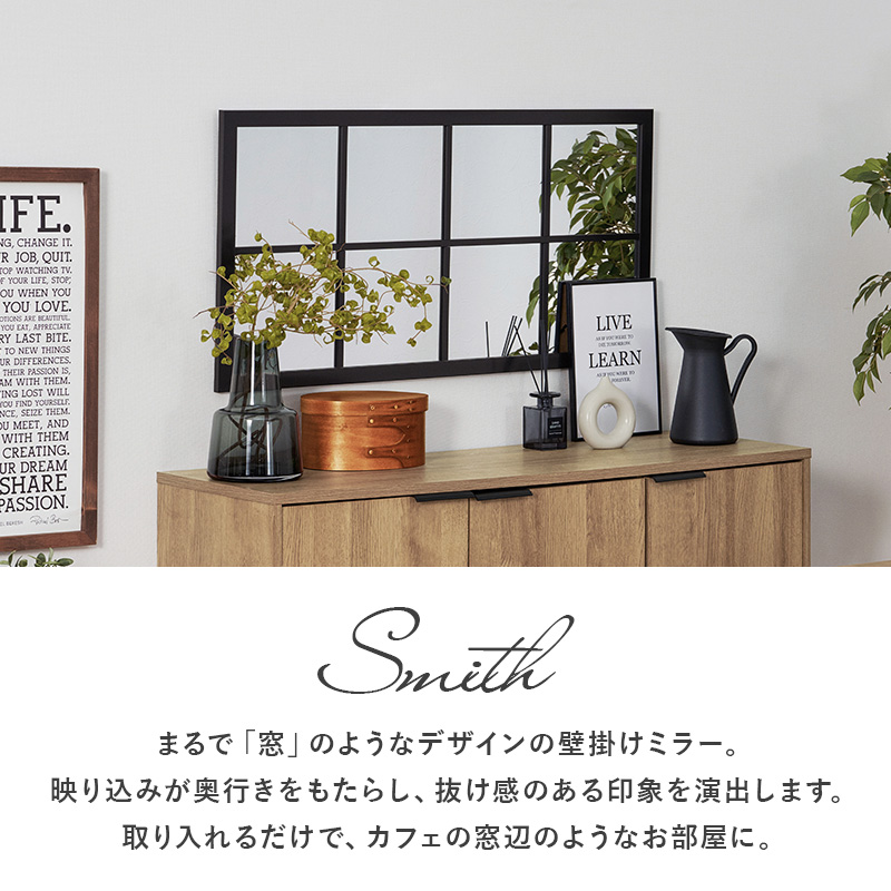 HAGiHARA（萩原） ミラー 壁掛け 壁掛けミラー 鏡 おしゃれ 姿見 大型
