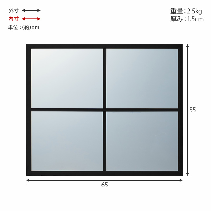 グリッドデザイン 壁掛け鏡 黒・白 HAGiHARA（萩原） ミラー 壁掛け 壁掛けミラー 鏡 おしゃれ 姿見 大型