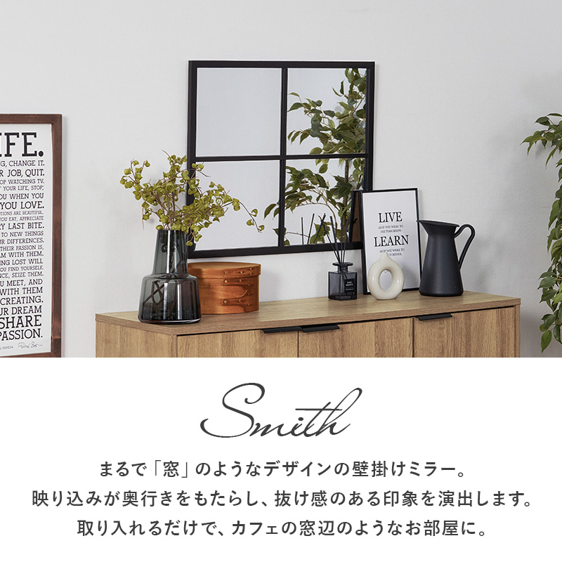 HAGiHARA（萩原） ミラー 壁掛け 壁掛けミラー 鏡 おしゃれ 姿見 大型
