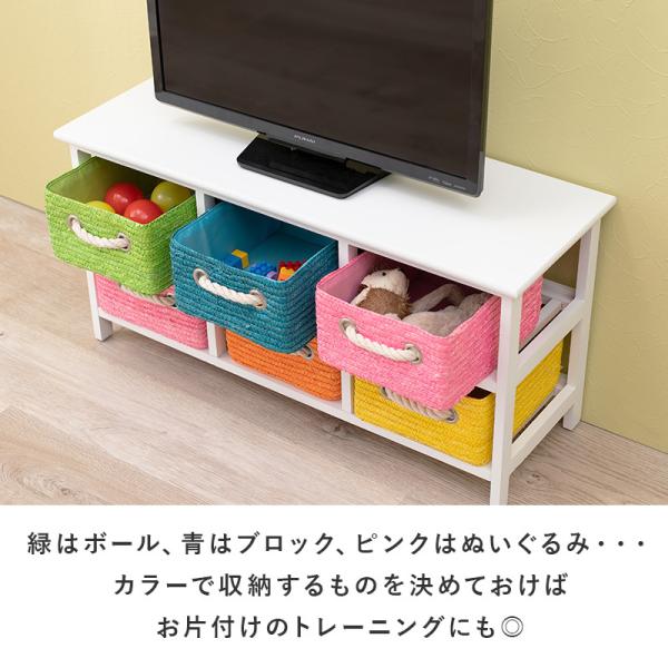 テレビ台 テレビボード ローボード TV台 おしゃれ 収納ボックス TVボード おもちゃ 収納 ラック おもちゃ箱 幅81cm IRO イロ