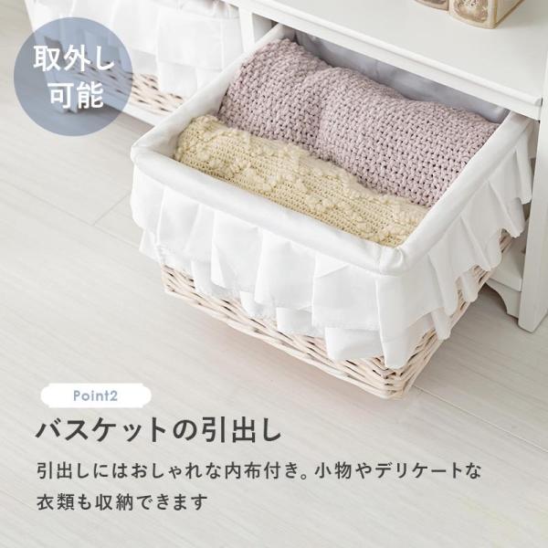 チェスト 木製 おしゃれ 白 北欧 完成品 かわいい 70 姫系 可愛い 3段 収納 引出し 棚 ラック 韓国風 フリル｜kaguhonpo｜07