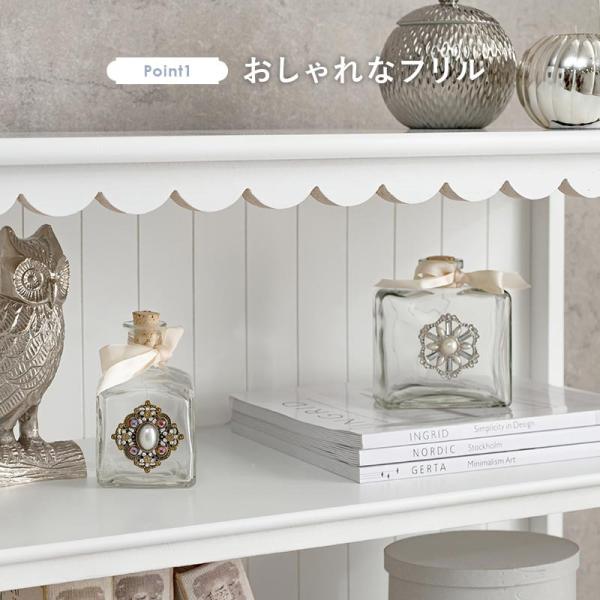 HAGiHARA（萩原） チェスト 木製 おしゃれ 白 北欧 完成品 かわいい 70