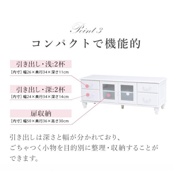HAGiHARA（萩原） テレビ台 おしゃれ テレビボード TV台 TVボード 