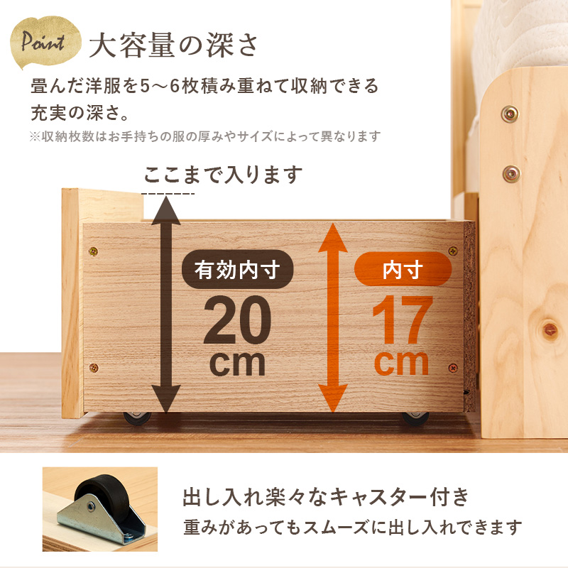 HAGiHARA（萩原） ベッド ベッドフレーム セミダブル SD 単品 すのこ