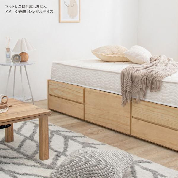 ベッド セミダブル 収納 安い ベッドフレーム すのこベッド セミダブルベッド ベッド下収納 大容量 おしゃれ かわいい 北欧 白 木製 すのこ  ベット パニエ