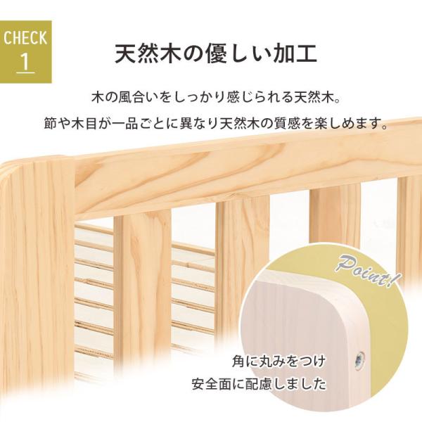 ベッド キング 安い すのこベッド ベッドフレーム キングサイズ 連結 2台セット 収納 ベッド下収納 おしゃれ スノコベッド コンセント 木製 すのこ ベット｜kaguhonpo｜08