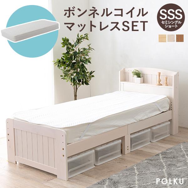 ベッド すのこベッド セミシングル 高さ調節の人気商品・通販・価格