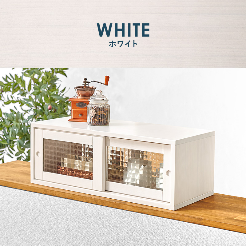 HAGiHARA（萩原） カウンター上収納 両面 調味料ラック 木製 キッチン