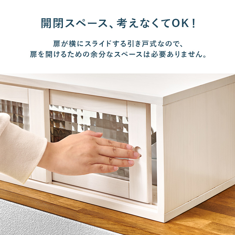 HAGiHARA(萩原) カウンター上収納 両面 調味料ラック 木製 キッチン HAGiHARA(萩原) カウンター上収納 両面 調味料ラック 木製 キッチン
