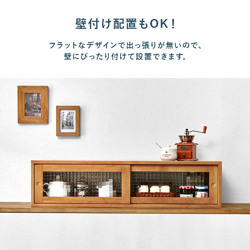 HAGiHARA（萩原） カウンター上収納 両面 調味料ラック 木製 キッチン
