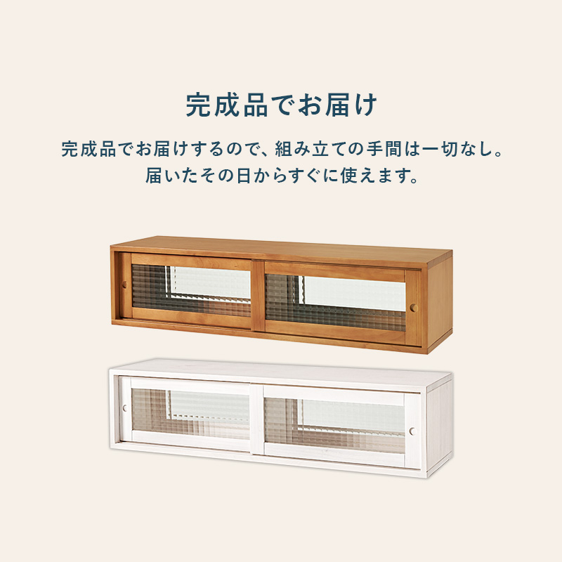 HAGiHARA（萩原） カウンター上収納 両面 調味料ラック 木製 キッチン