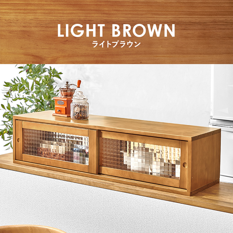 HAGiHARA（萩原） カウンター上収納 両面 調味料ラック 木製 キッチン