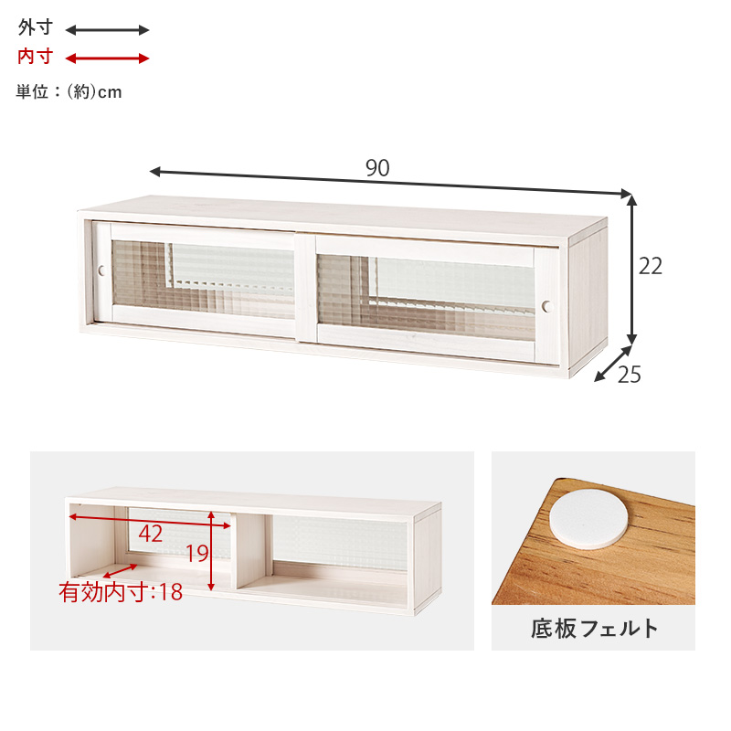 HAGiHARA（萩原） カウンター上収納 両面 調味料ラック 木製 キッチン