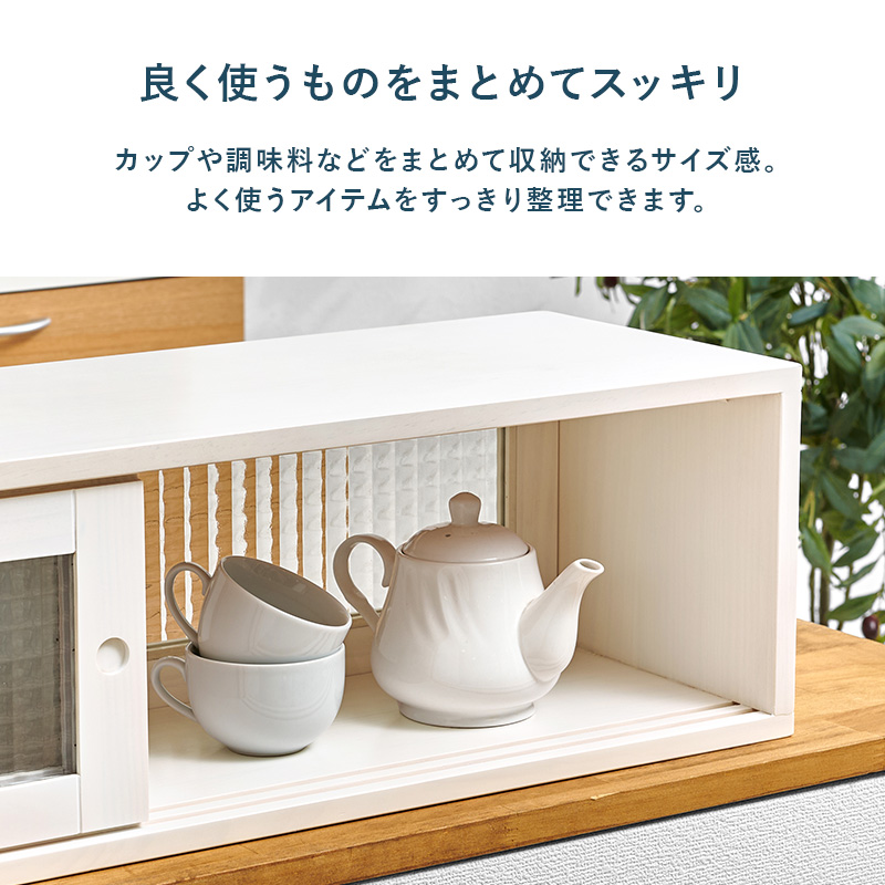 HAGiHARA（萩原） カウンター上収納 両面 調味料ラック 木製 キッチン
