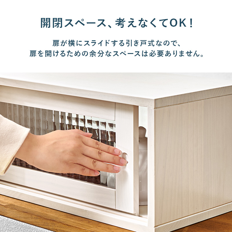 HAGiHARA（萩原） カウンター上収納 両面 調味料ラック 木製 キッチン