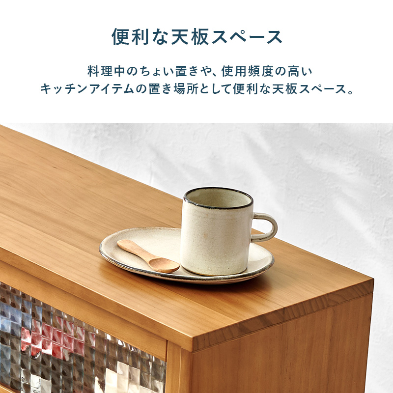 HAGiHARA（萩原） カウンター上収納 両面 調味料ラック 木製 キッチン