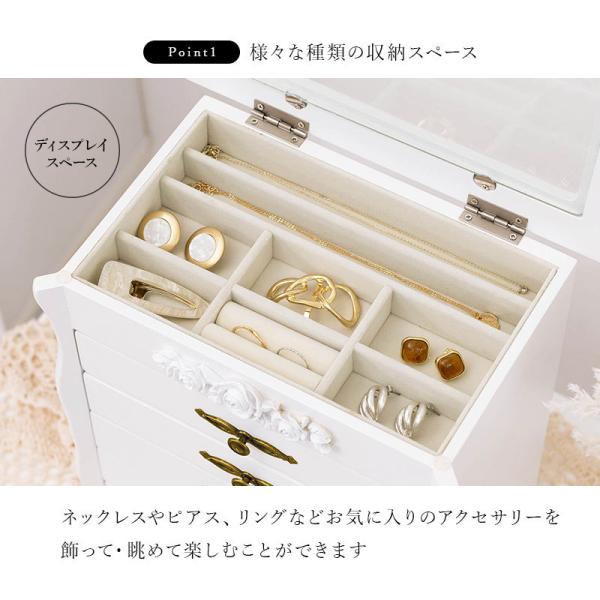 Acka accessorybox   jewelrybox