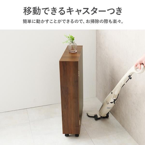 トイレ 収納 スリム トイレットペーパー 収納棚 トイレラック おしゃれ トイレ掃除 トイレブラシ 隙間収納 白 ホワイト 完成品 幅14 Pit ピット｜kaguhonpo｜16