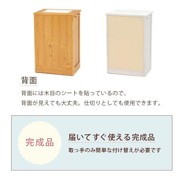 超格安 ダストボックス 分別 おしゃれ キッチン ごみ箱 分別 ゴミ箱 2分別ダストボックス 15L×2個