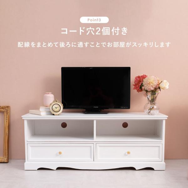 テレビ台 ローボード 110 おしゃれ 収納 白 完成品 かわいい 姫系 可愛い アンティーク 引き出し 42型 引出し 42インチ クリスタル キラ｜kaguhonpo｜07