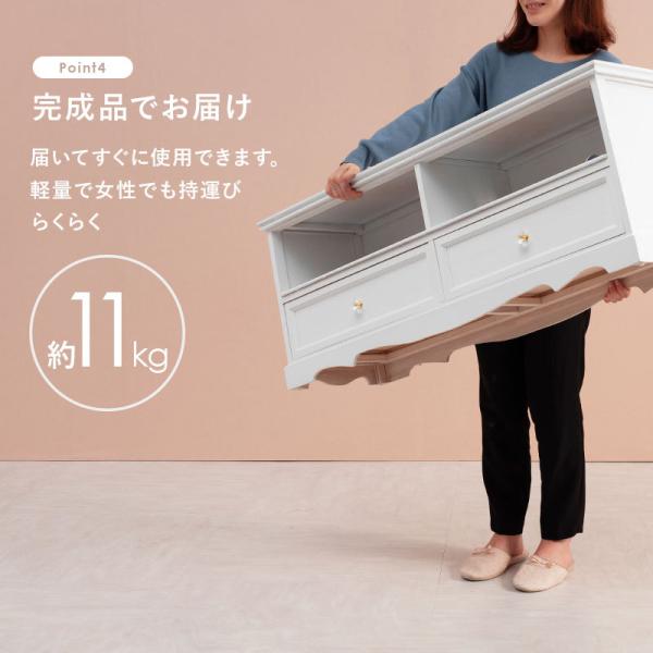 テレビ台 ローボード 110 おしゃれ 収納 白 完成品 かわいい 姫系 可愛い アンティーク 引き出し 42型 引出し 42インチ クリスタル キラ｜kaguhonpo｜08