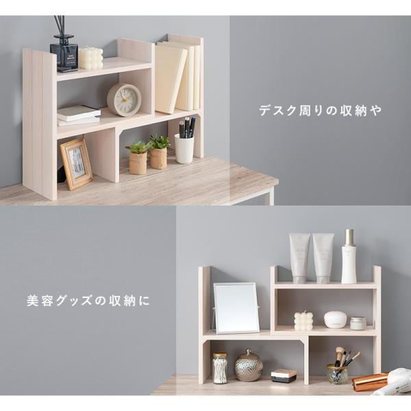 HAGiHARA（萩原） 調味料ラック 木製 スパイスラック おしゃれ