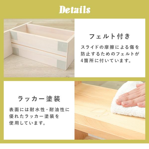 HAGiHARA 調味料ラック 木製 スパイスラック おしゃれ キッチン