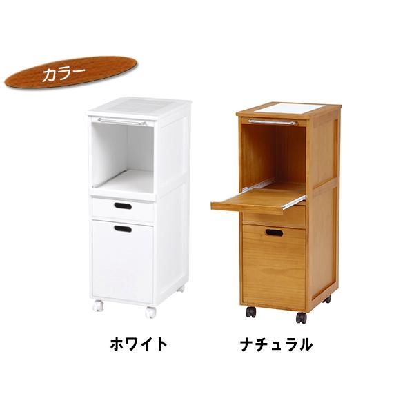 【中古品】北欧風 キッチンワゴン 省スペース収納ラック 炊飯器ラック ナチュラル 中古品】北欧風 キッチンワゴン 省スペース収納ラック 炊飯器