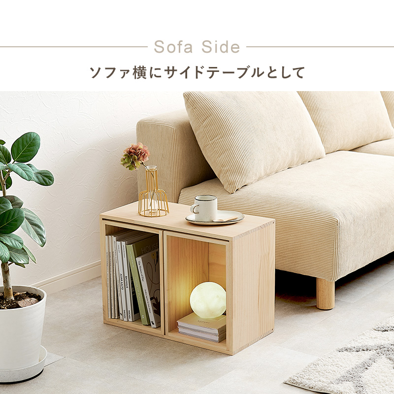 HAGiHARA 木箱 収納 小物入れ 収納ボックス 3個セット DIY 天然