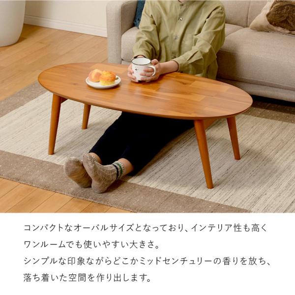 HAGiHARA（萩原） 折れ脚テーブル テーブル おしゃれ 折りたたみ