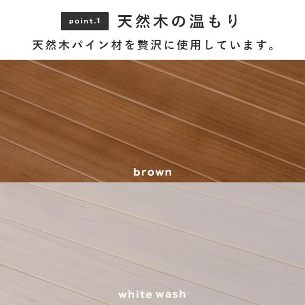 ラック 収納ラック オープンラック 収納 棚 シェルフ おしゃれ ディスプレイラック　本棚 書棚 木製ラック 可動棚  5段 幅90cm ナチュラ｜kaguhonpo｜04