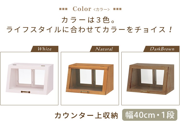 HAGiHARA（萩原） 調味料入れ 調味料ラック おしゃれ ブレッドケース