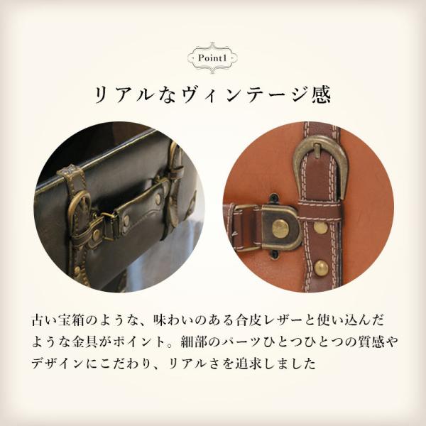 HAGiHARA（萩原） チェスト おしゃれ 完成品 アンティーク 引出し