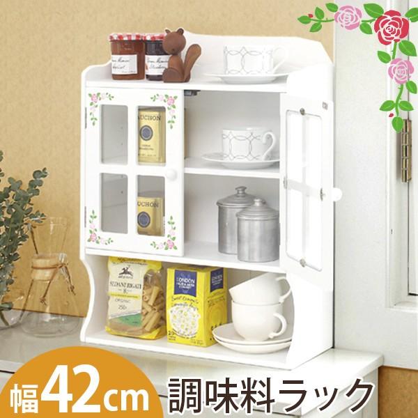 ※キズ有り　ハンドメイド　木製スパイスラック　ナチュラルミント　調味料置き キズ有り ハンドメイド 木製スパイスラック ナチュラルミント