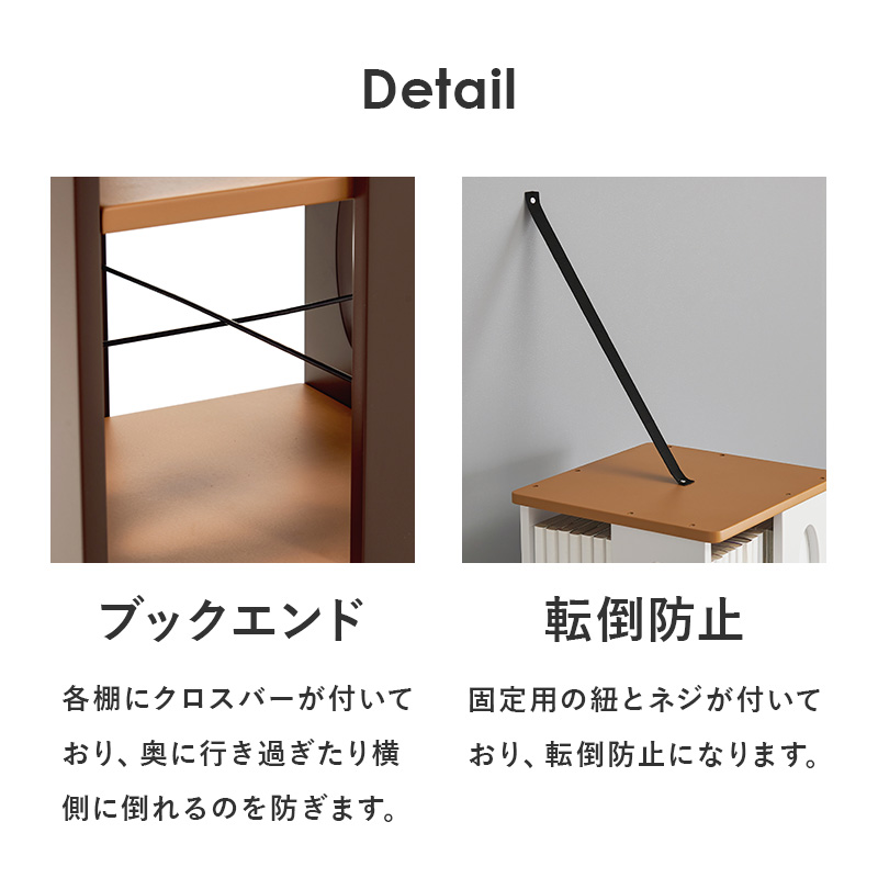 HAGiHARA（萩原） 本棚 回転 おしゃれ 完成品 回転式 コミック本棚