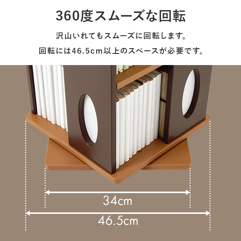本棚 漫画 200冊（家具、インテリア用品）のおすすめ人気商品一覧 通販