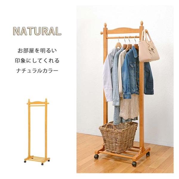 HAGiHARA（萩原） ハンガーラック スリム おしゃれ 省スペース