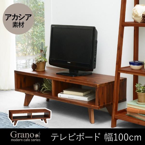 HAGiHARA（萩原） テレビ台 おしゃれ テレビボード TV台 TVボード