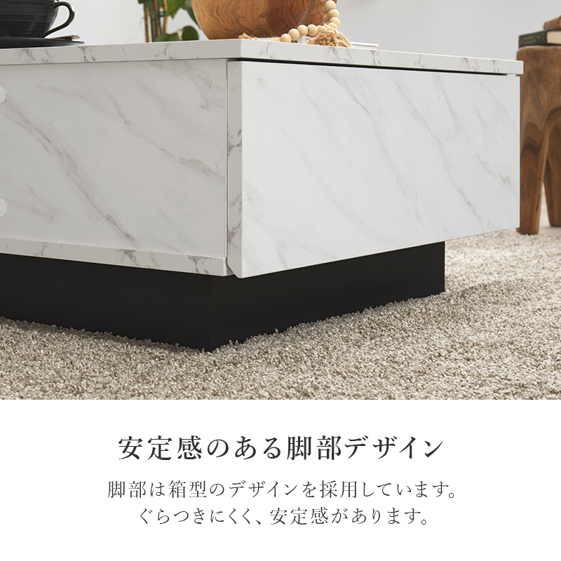ローテーブル 引出し付き 69×69cm マーブルグレー 大理石調 センターテー 引き出し収納付き 石目調センターテーブル [幅69/90][2タイプ