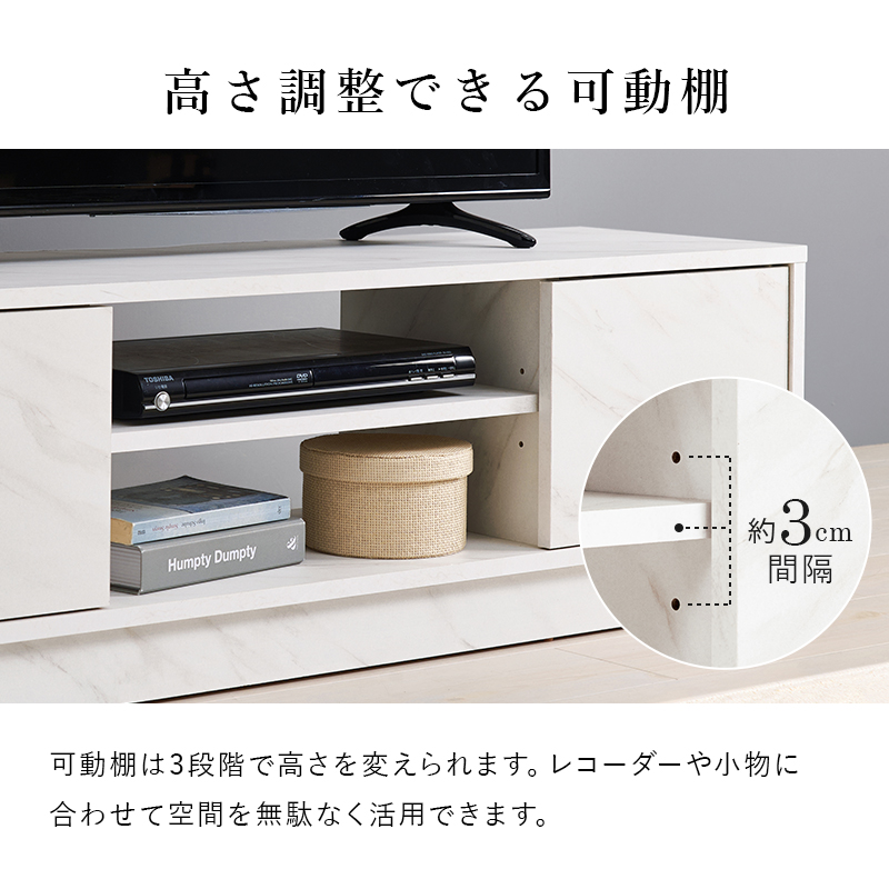 HAGiHARA(萩原) テレビ台 ローボード 110 テレビスタンド テレビ HAGiHARA(萩原) テレビ台 ローボード 110 テレビスタンド テレビ