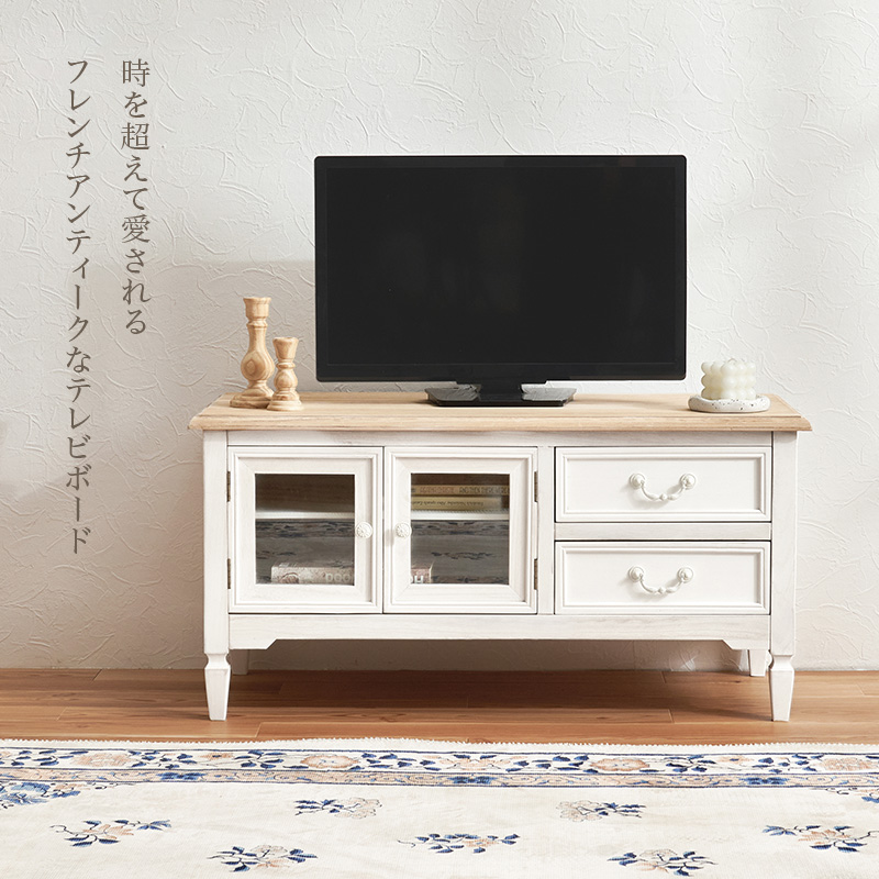 【直接受渡・埼玉】ハンドメイド テレビボード アンティーク調 ローボード HAGiHARA（萩原） テレビ台 ローボード 扉付き 完成品 テレビボード 90