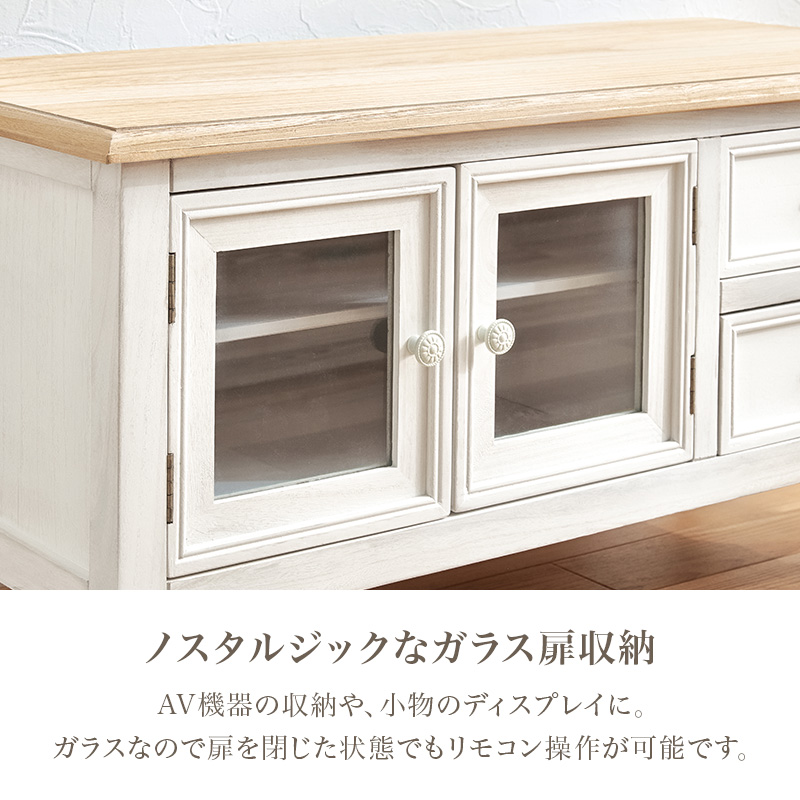 HAGiHARA（萩原） テレビ台 ローボード 扉付き 完成品 テレビボード 90