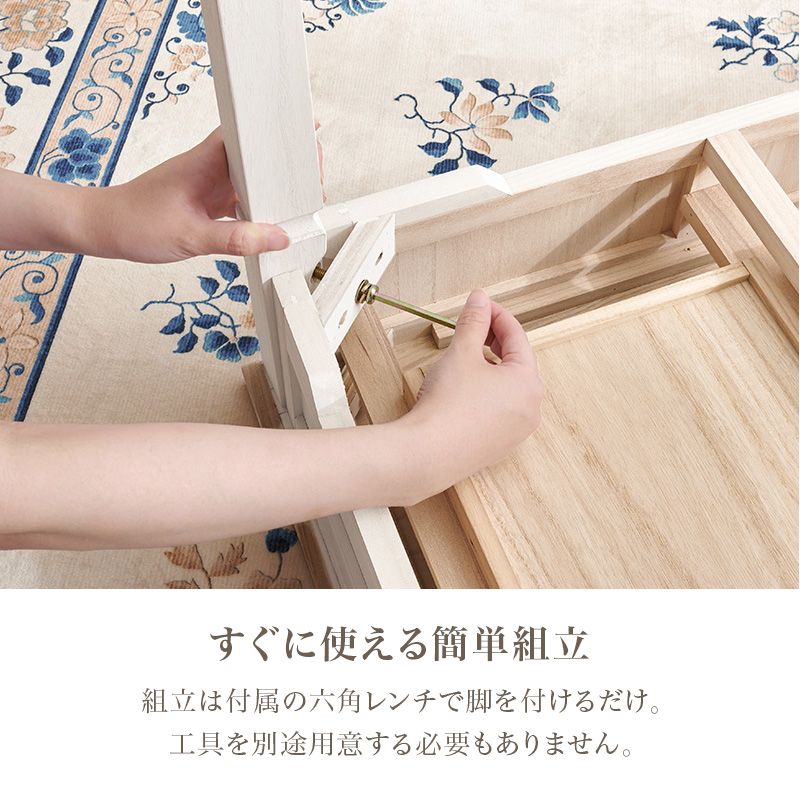 HAGiHARA（萩原） デスク おしゃれ 書斎デスク 白 書斎机 パソコン