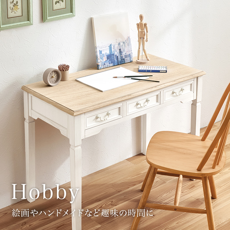 木製テーブル PCパソコンデスク 120×45cm 北欧 ホワイトUSED 木製テーブル PCパソコンデスク 120×45cm 北欧 ホワイトUSED 楽天市場