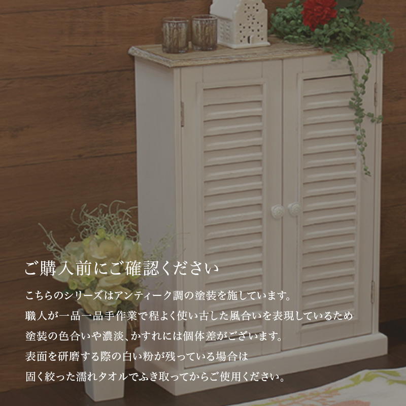 HAGiHARA（萩原） トイレ収納 スリム ラック トイレラック 収納 トイレ