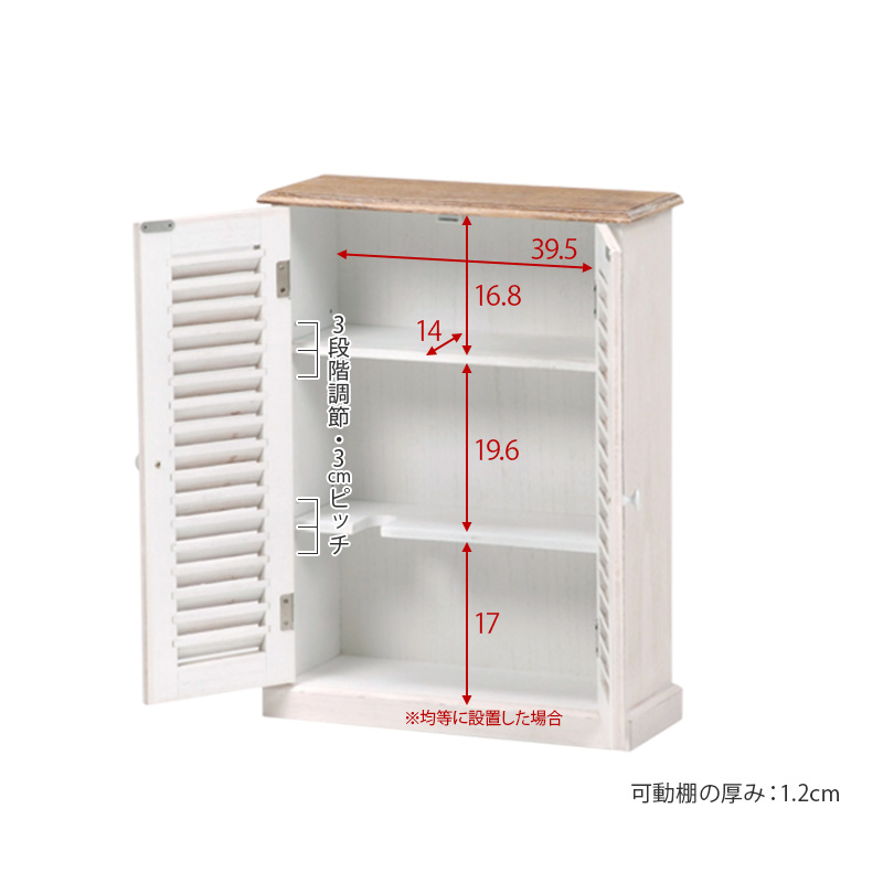 HAGiHARA（萩原） トイレ収納 スリム ラック トイレラック 収納 トイレ